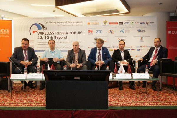 ComNews-1 COMNEWS и НРА проведут VIII Международный бизнес-форум «Wireless Russia Forum: 4G, 5G & Beyond