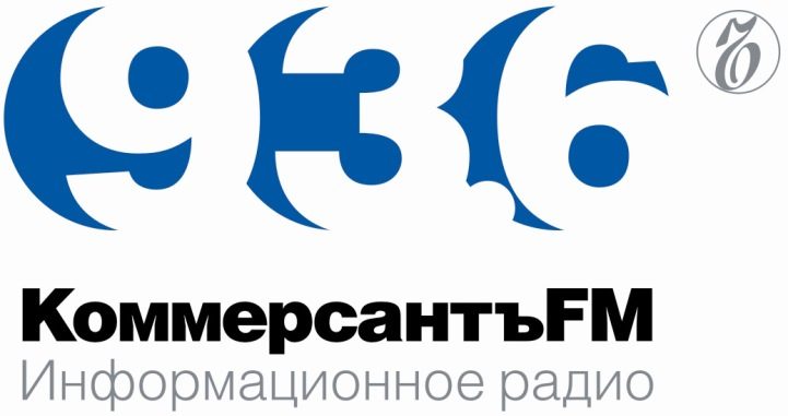 Kommetsant-Duhovnitskij Руководитель Россвязи в прямом эфире Коммерсант FM ответит на актуальные вопросы отрасли связи