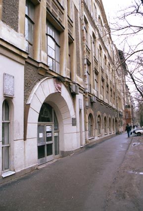 YUSUPOV-1 Рафаэль Юсупов: «Информационная безопасность – важнейший компонент национальной безопасности»