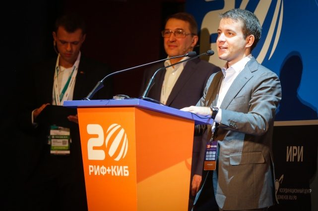 NIKIFOROV-RIF-KIB-13.04 Глава Минкомсвязи принял участие в церемонии открытия 20-го юбилейного форума «РИФ+КИБ»