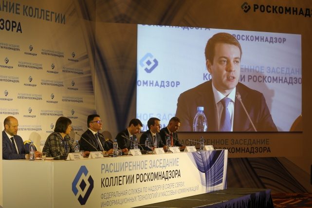NIKIFOROV-Roskomnadzor-19.04 Николай Никифоров подвел итоги совместной работы Минкомсвязи России и Роскомнадзора в 2015 году