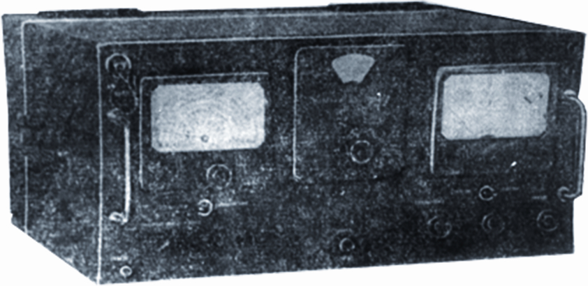 6_1-ip-12_1 Санкт-Петербургскому филиалу НИИ Радио – 70 лет. История и перспективы