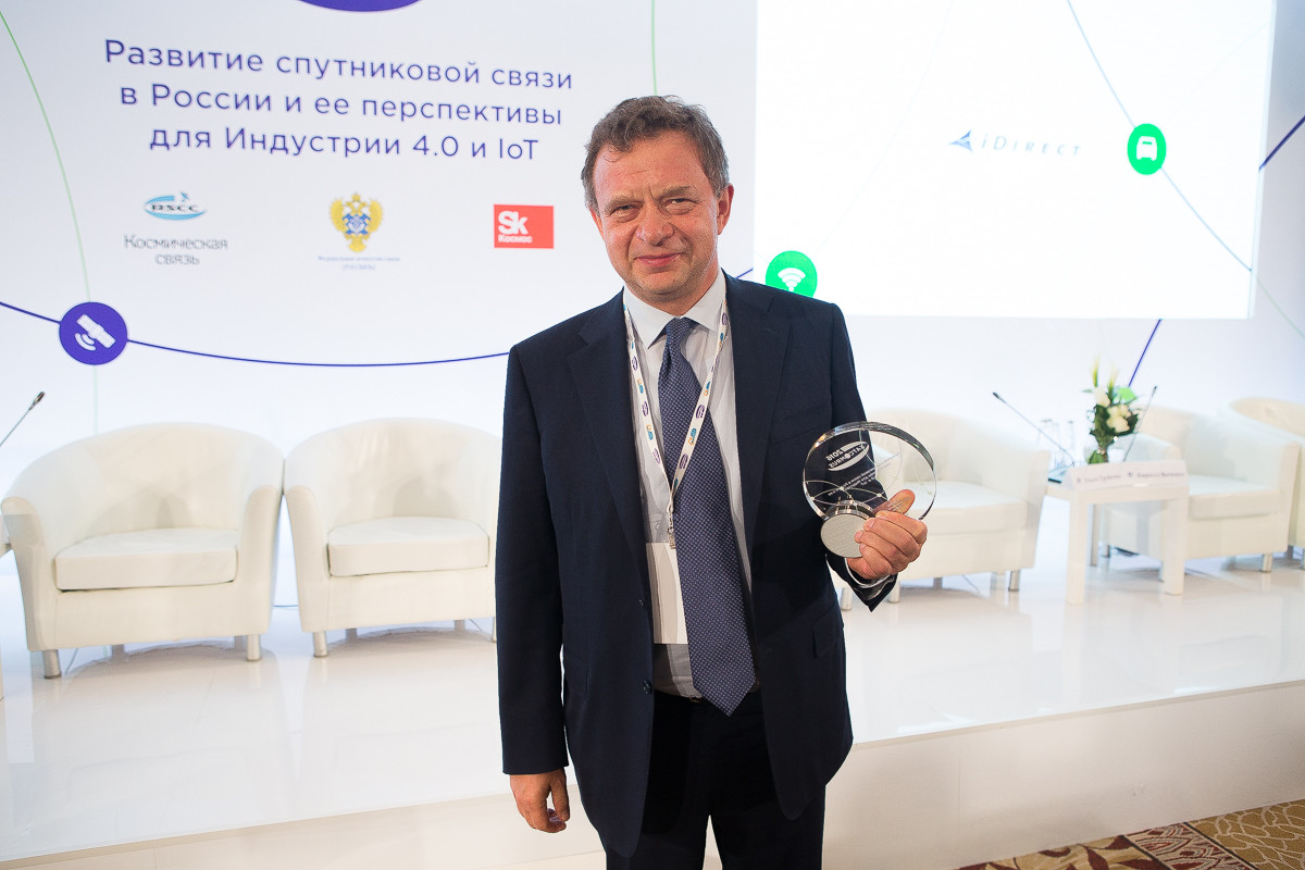 SATKOM-11DI1A5563 SatComRus-2016: смещение полюсов и выбор приоритетов