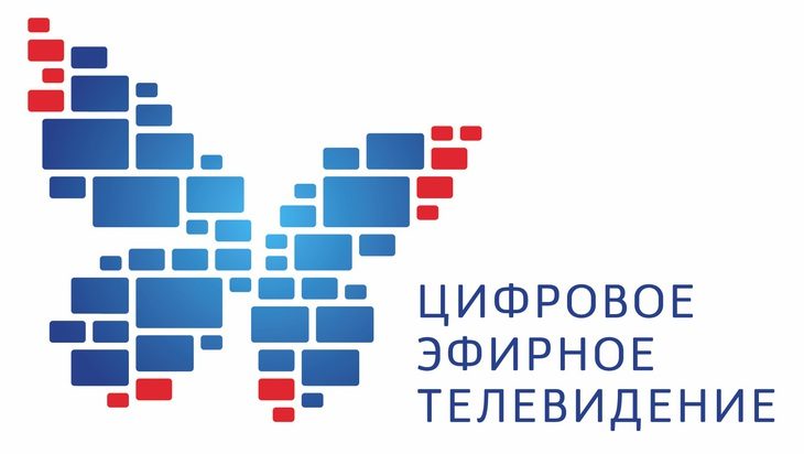 990d9dba086a2c568ef993008b037b0c-2 РТРС представит техническое решение эфирного HD-вещания с кодеком HEVC