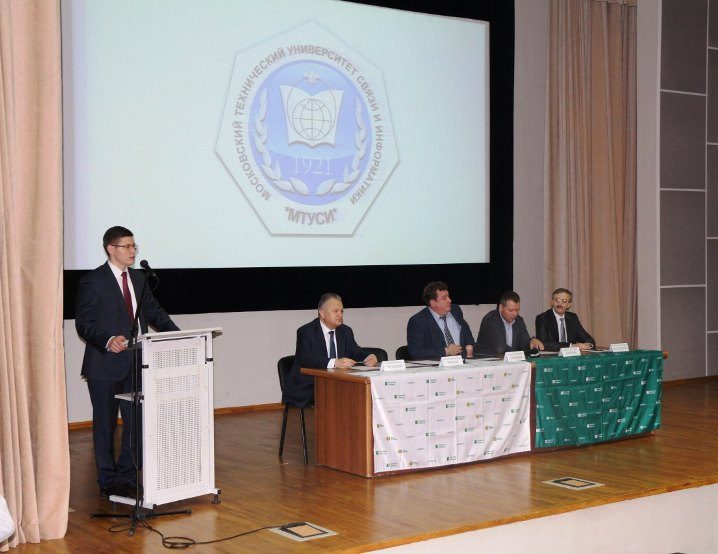 4________ «Лаборатория Касперского» открыла свой центр в МТУСИ