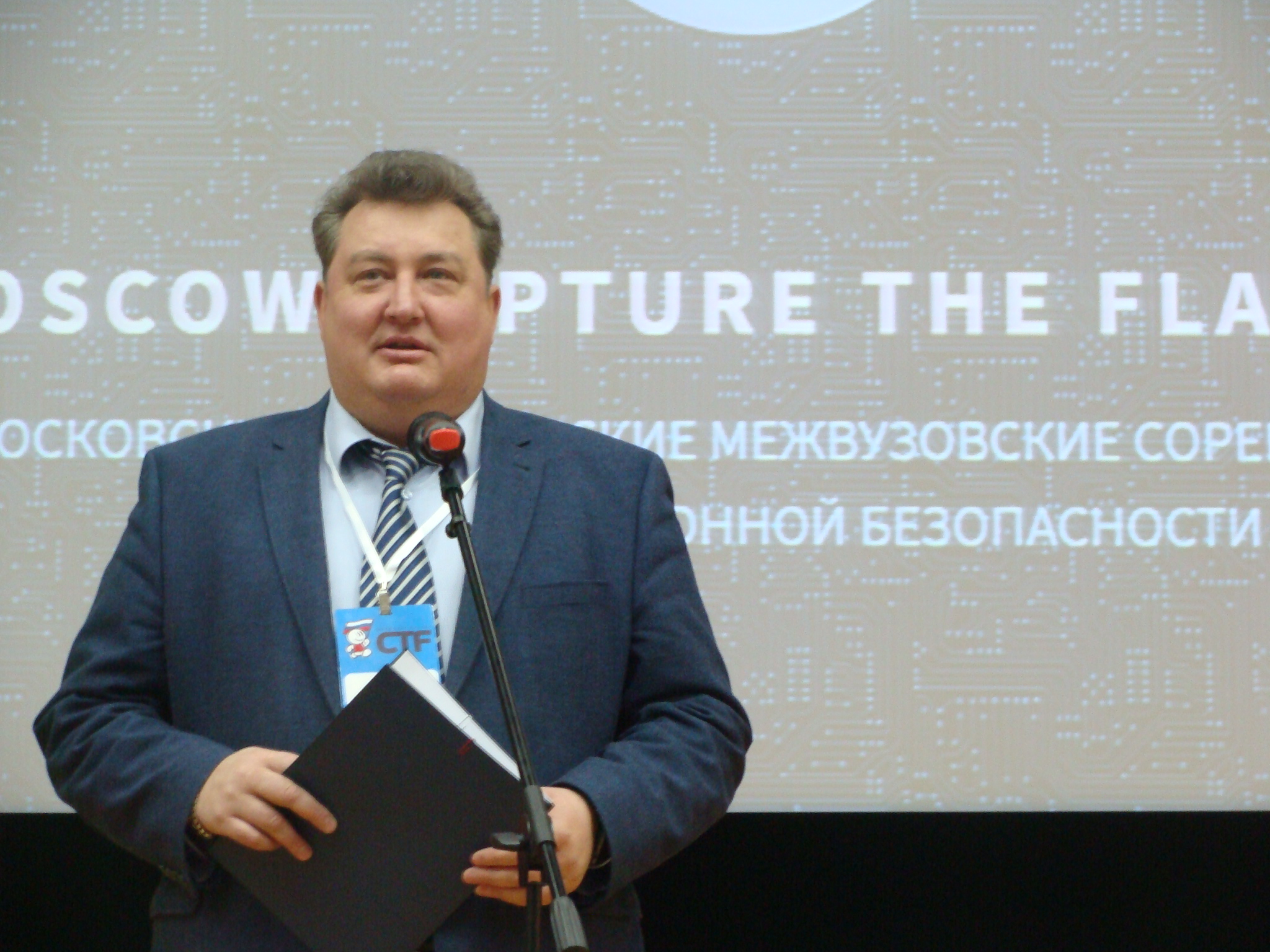 DSC02171 M*CTF 2017: пусть победит сильнейший!