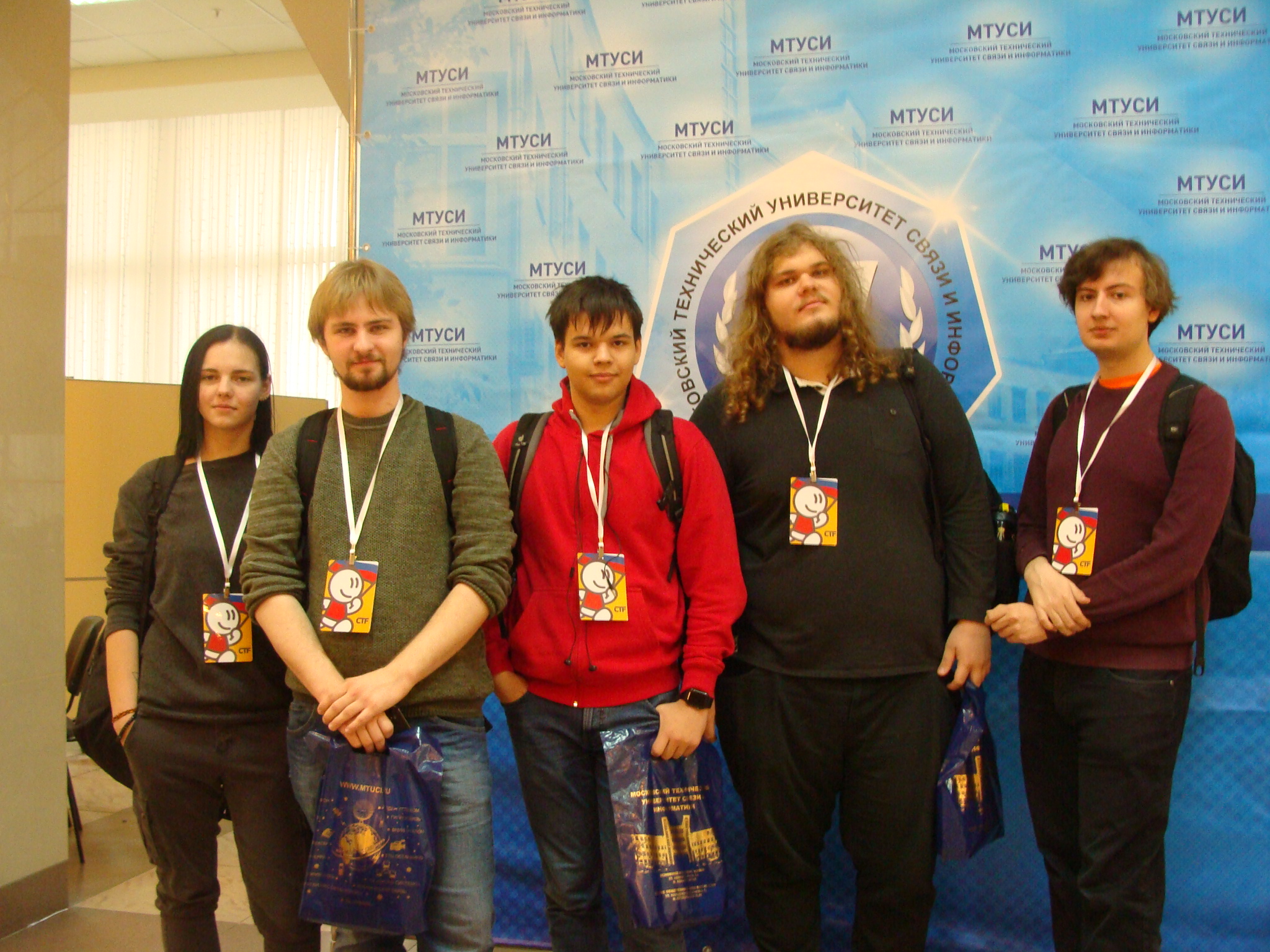DSC02254 M*CTF 2017: пусть победит сильнейший!