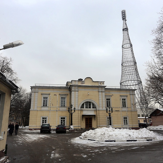 shabolovka37_1 21 ноября отмечается Всемирный день телевидения