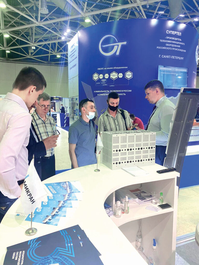 21_RGB-768x1024 РНВТ-2021: цифровое развитие телеком-отрасли