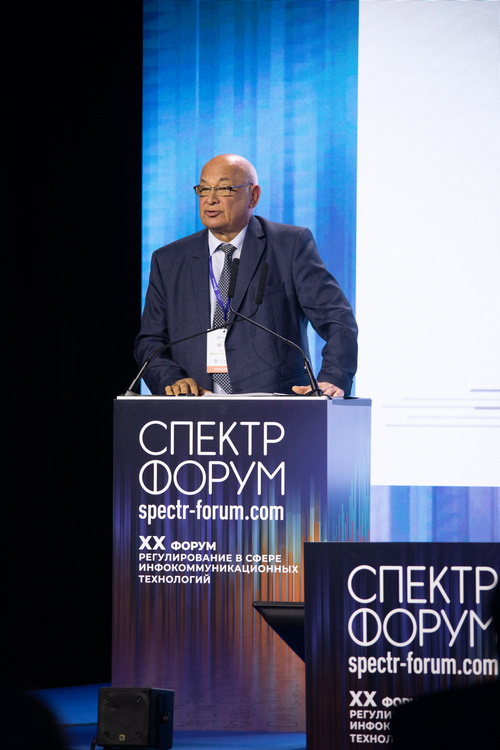 Spectr_06_500px СПЕКТР-2021: актуальные вопросы инфокоммуникаций