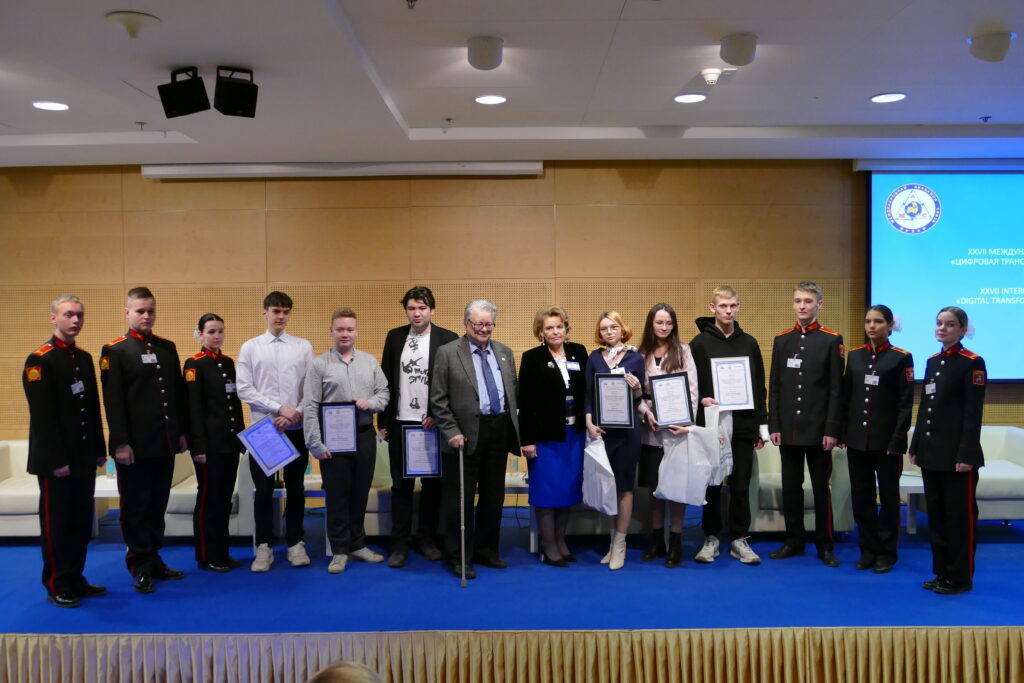 P1030269-1024x683 Проведение XXVII Международного Форума МАС 2023
