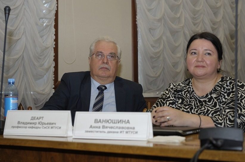 ELEKTROSVYAZ-Kruglyj-stol-11 «Электросвязь» провела круглый стол по вопросам профессионального образования