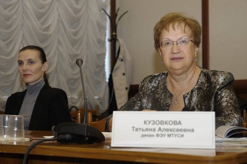 ELEKTROSVYAZ-Kruglyj-stol-12 «Электросвязь» провела круглый стол по вопросам профессионального образования