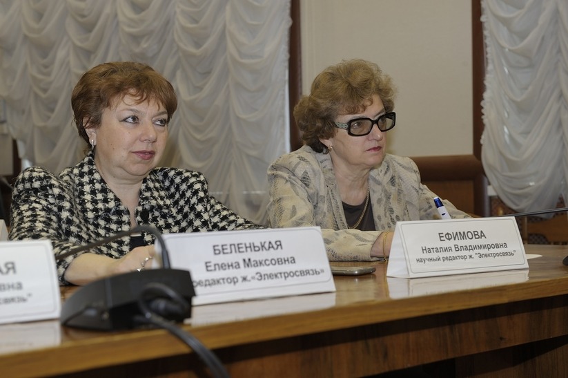 ELEKTROSVYAZ-Kruglyj-stol-18 «Электросвязь» провела круглый стол по вопросам профессионального образования