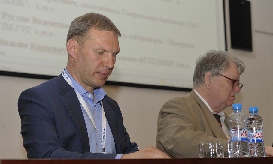 MAS-4 Юбилейный Форум МАС обсудил вопросы формирования Единой сети электросвязи России на базе сетей 5G