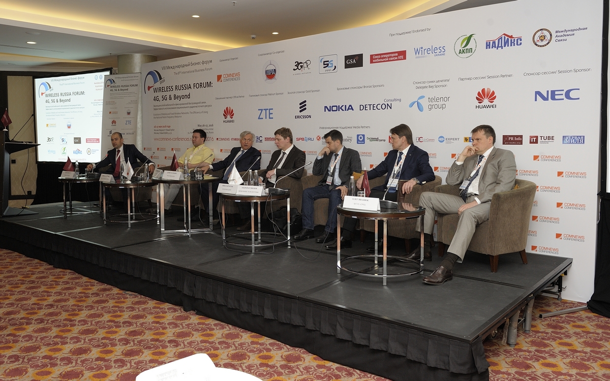 Wireless-Russia-Forum-16 Wireless Russia Forum 2016: 4G, 5G & Beyond