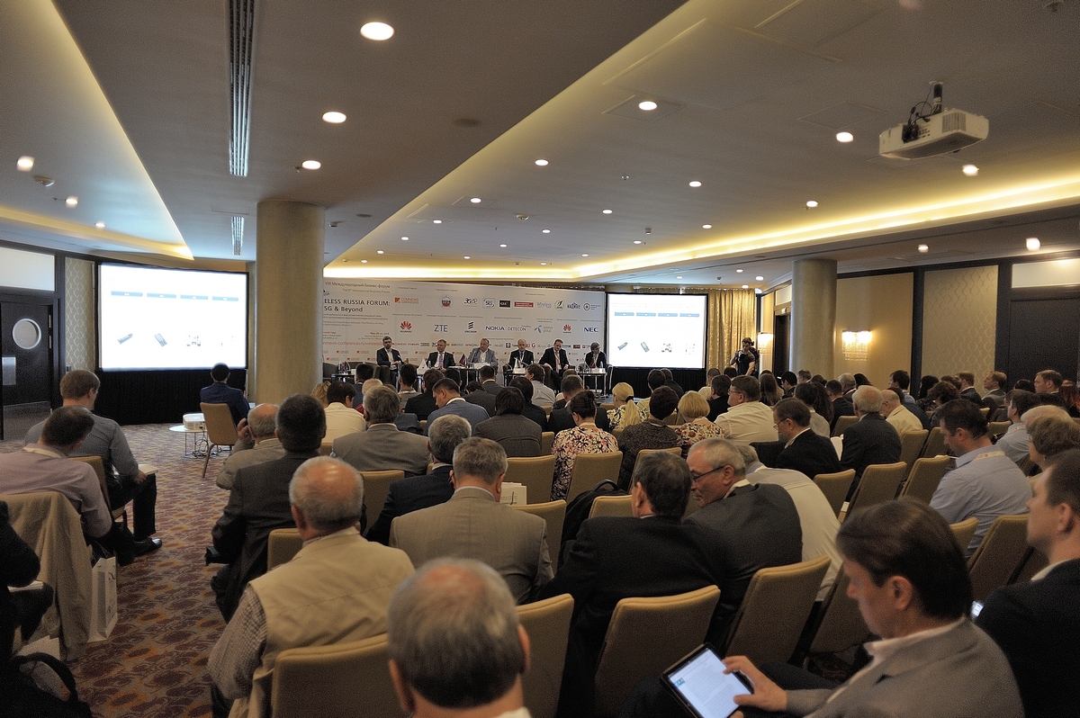 Wireless-Russia-Forum2 Wireless Russia Forum 2016: 4G, 5G & Beyond