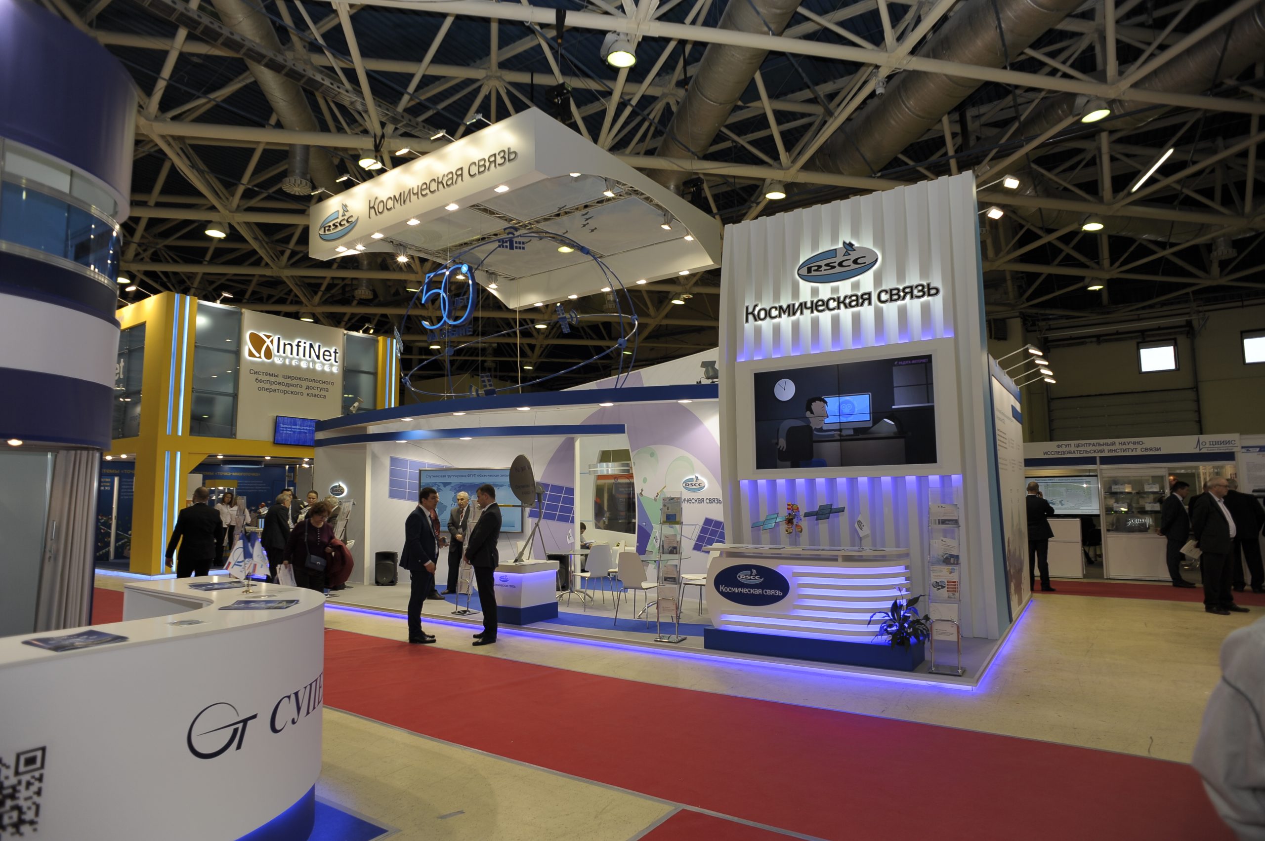 GAN8352-scaled «Связь-2017» представляет новейшие информационные технологии