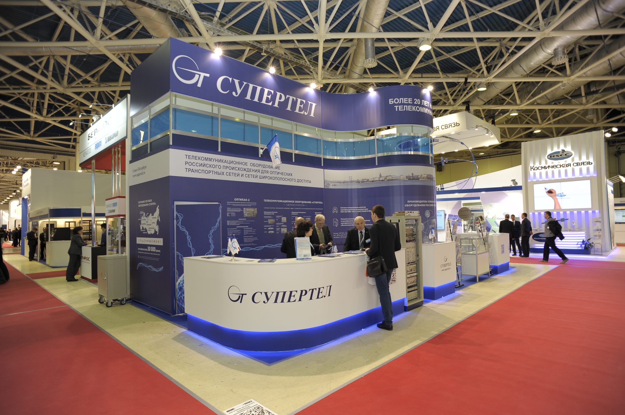 GAN8358-scaled «Связь-2017» представляет новейшие информационные технологии