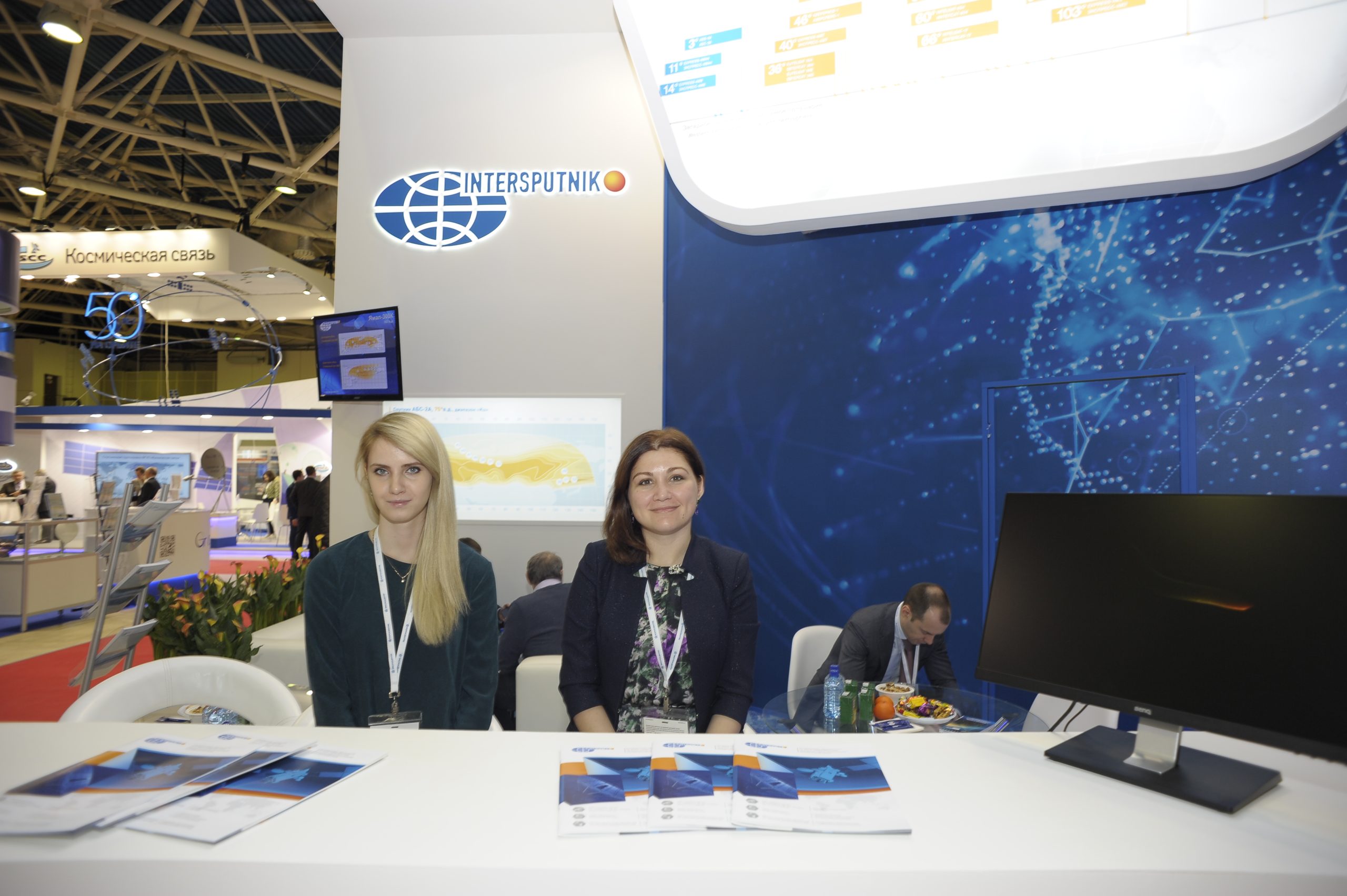 GAN8359-scaled «Связь-2017» представляет новейшие информационные технологии