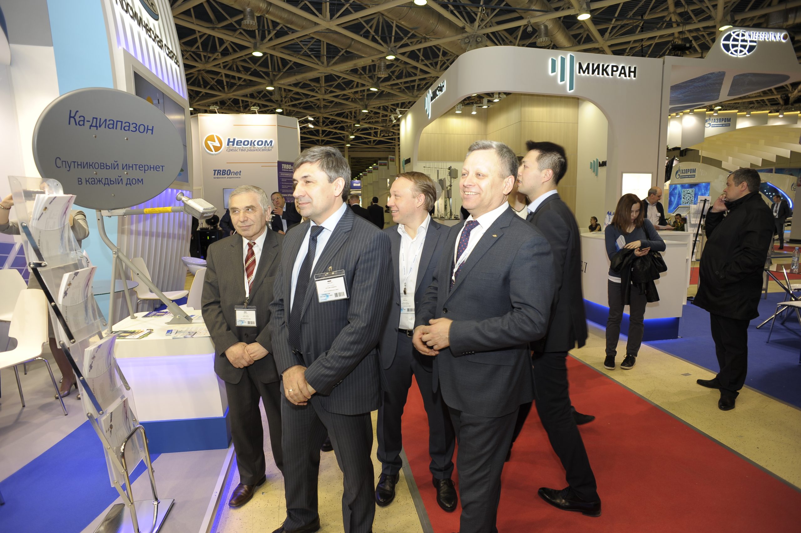 GAN8420-scaled «Связь-2017» представляет новейшие информационные технологии
