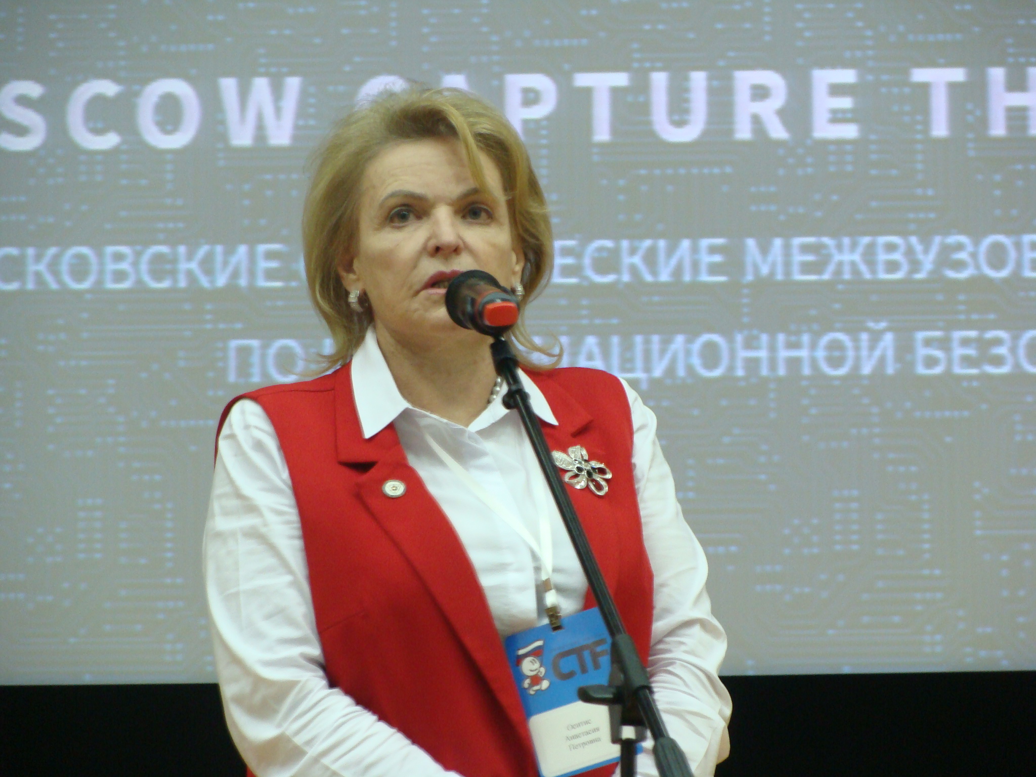 DSC02198 M*CTF 2017: пусть победит сильнейший!
