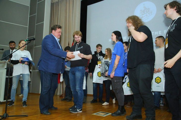d0d0552 В МТУСИ состоялся финал Moscow Capture the Flag 2017 (M*CTF 2017)