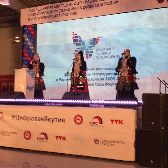 IMG_4942 Основной проект строительства цифрового телевидения в РФ завершает Якутия