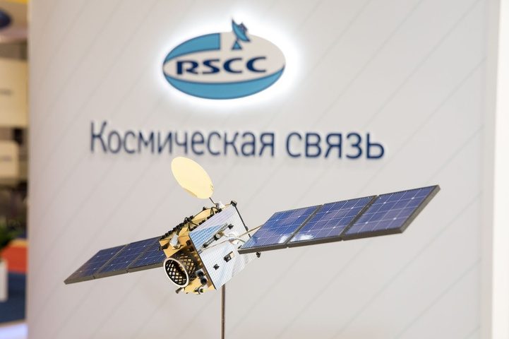 0038_jpg__730x480_q95_subsampling-2 ГП КС на «Российской неделе высоких технологий» и выставке «СВЯЗЬ-2018»