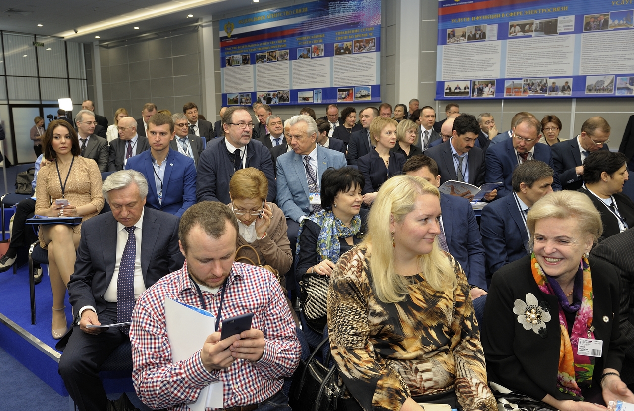 GAN2142 В Москве состоялось расширенное совещание Россвязи