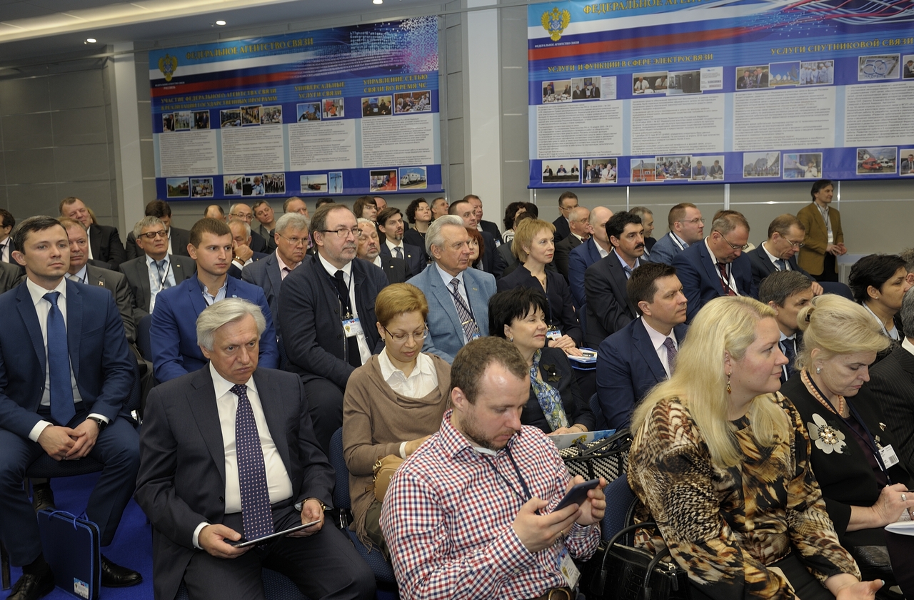 GAN2170 В Москве состоялось расширенное совещание Россвязи