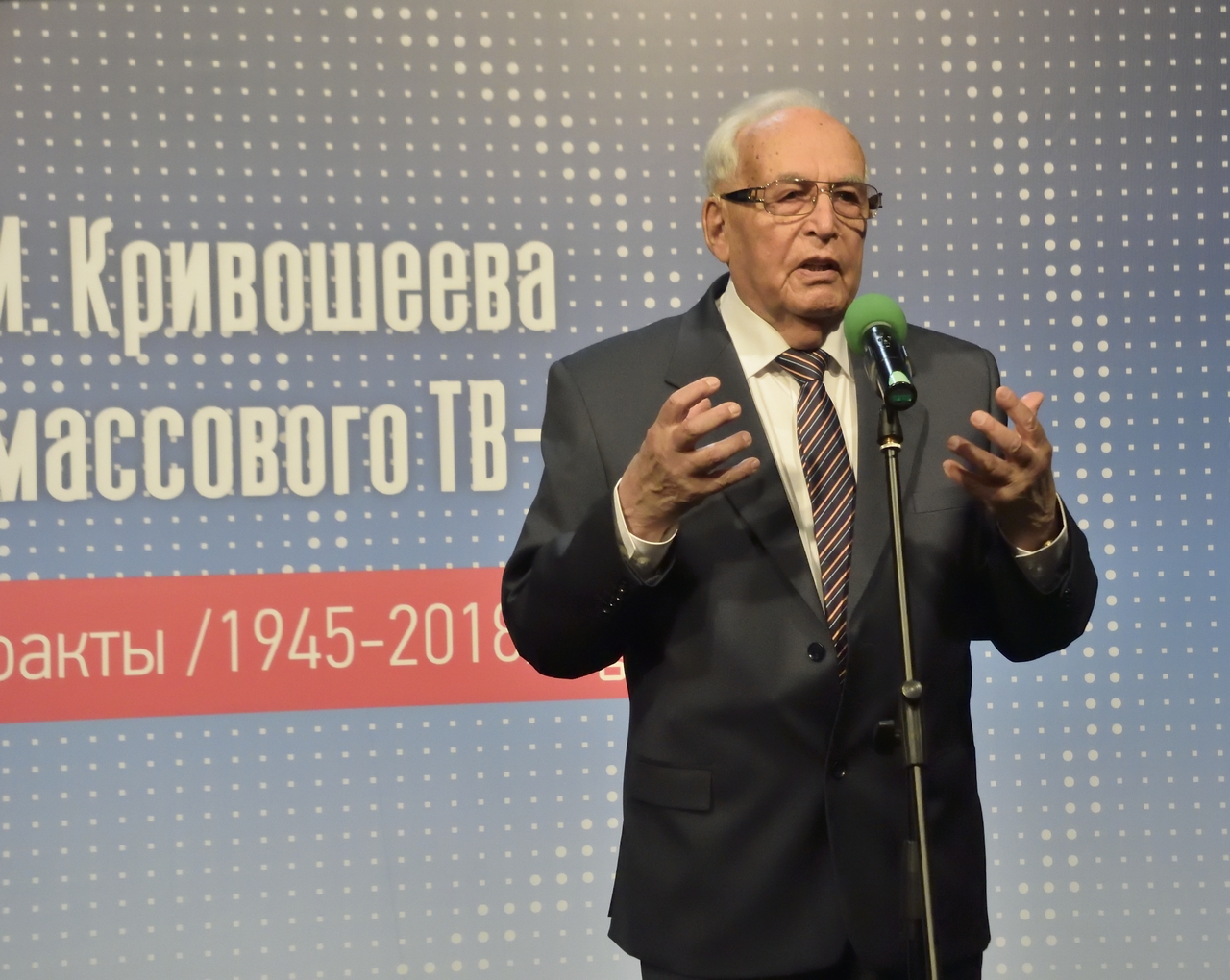 DSC4160 Марк Кривошеев: в режиме бесконечных вызовов