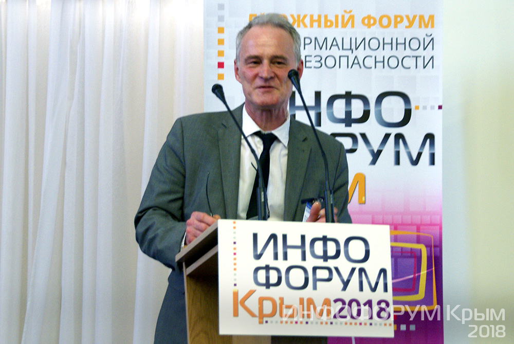Kozlovskij «Инфофорум-Крым» подвел итоги