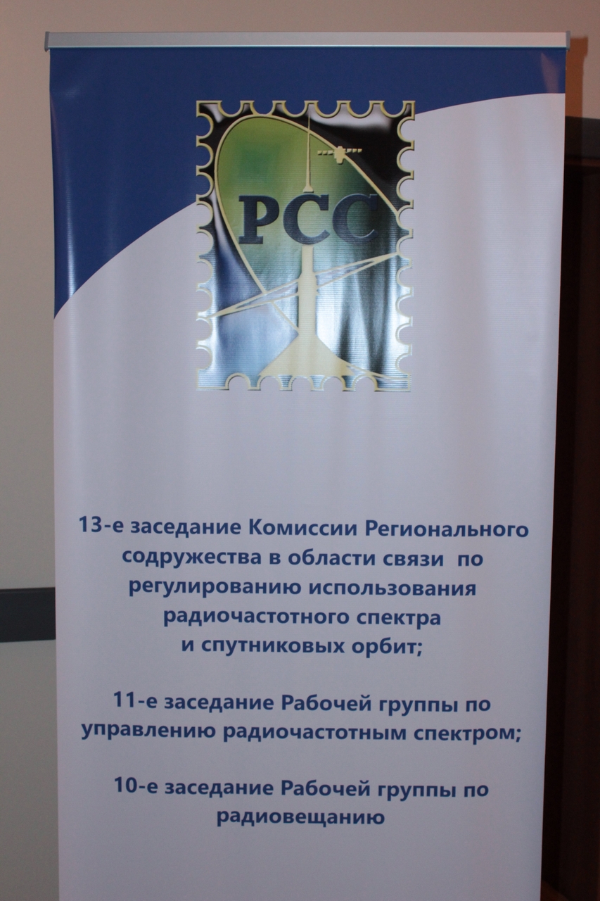 IMG_8917 Комиссия РСС завершила свою работу в Баку
