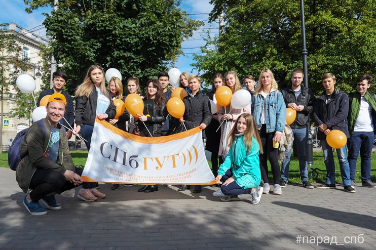 ROSSVYAZ-25.06.18.-3 Отраслевые вузы открывают двери для абитуриентов