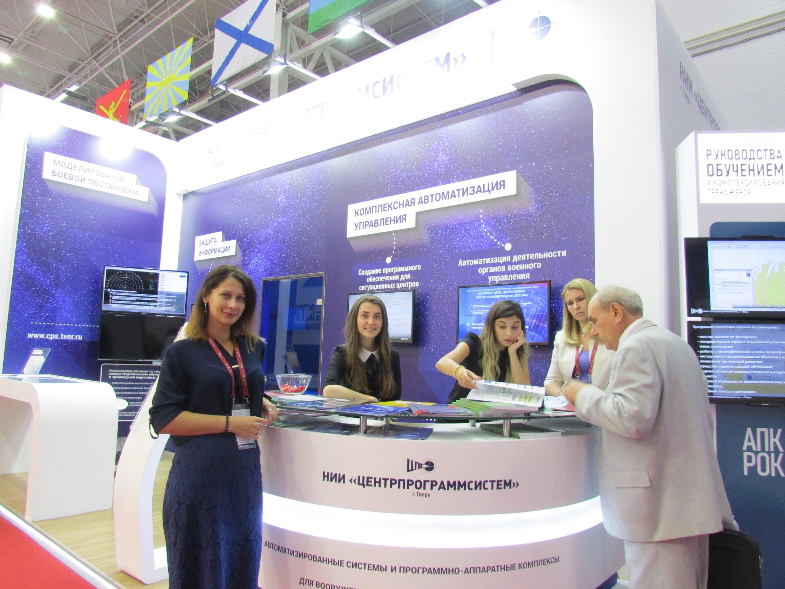 IMG_6957-scaled Телеком на «Армии-2018»