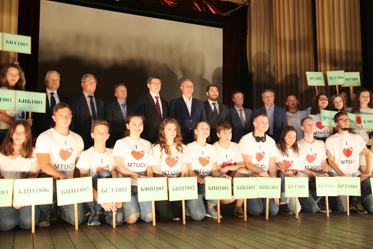 ROSSVYAZ-31.08.18.-3 В МТУСИ состоялось «Посвящение в студенты»