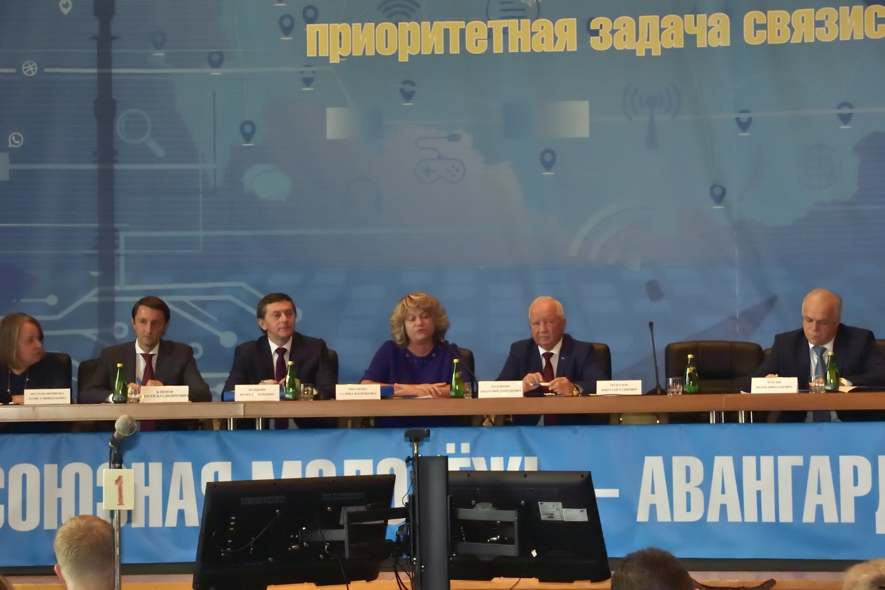 DSC5108 Состоялось VI заседание ЦК профсоюзов работников связи России