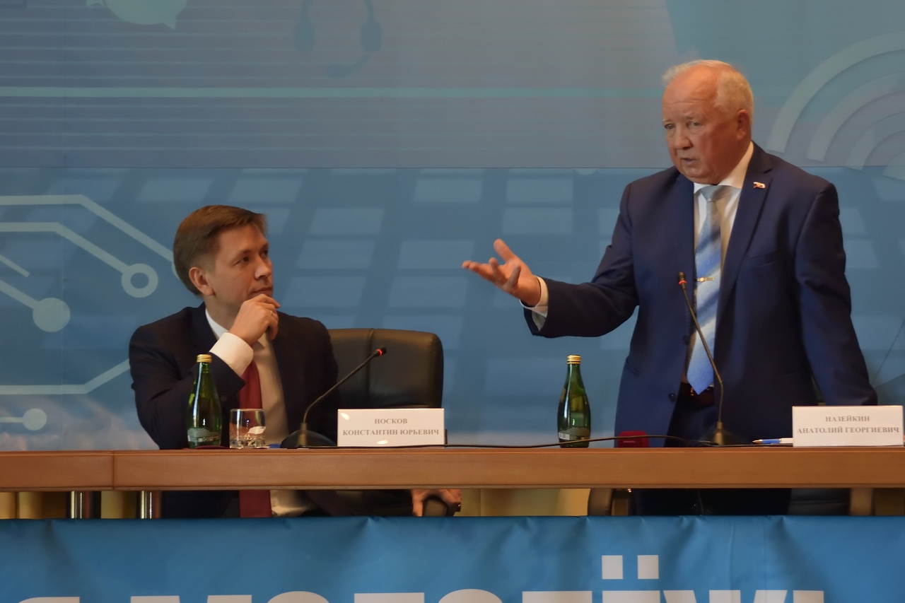 DSC5160 Состоялось VI заседание ЦК профсоюзов работников связи России