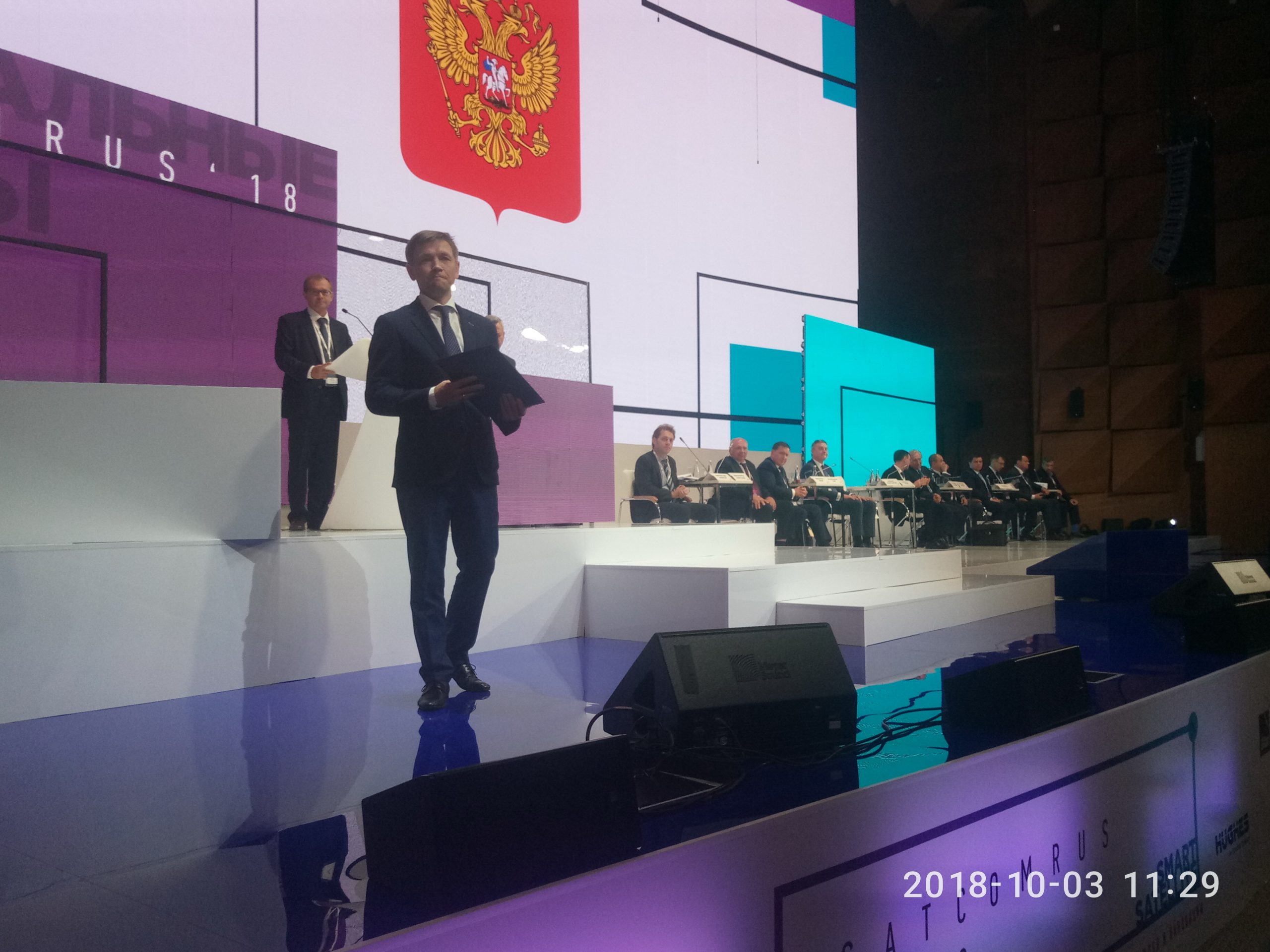Satkomrus-2018-5-scaled В Москве проходит конференция «SATCOMRUS 2018»