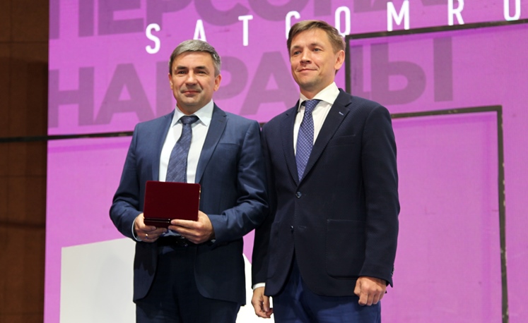 Satkomrus-2018-8 В Москве проходит конференция «SATCOMRUS 2018»
