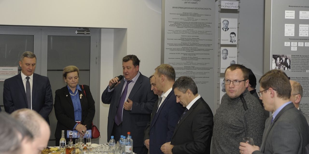 Konvertirovano_043 Отраслевому журналу «Электросвязь» – 85 лет!