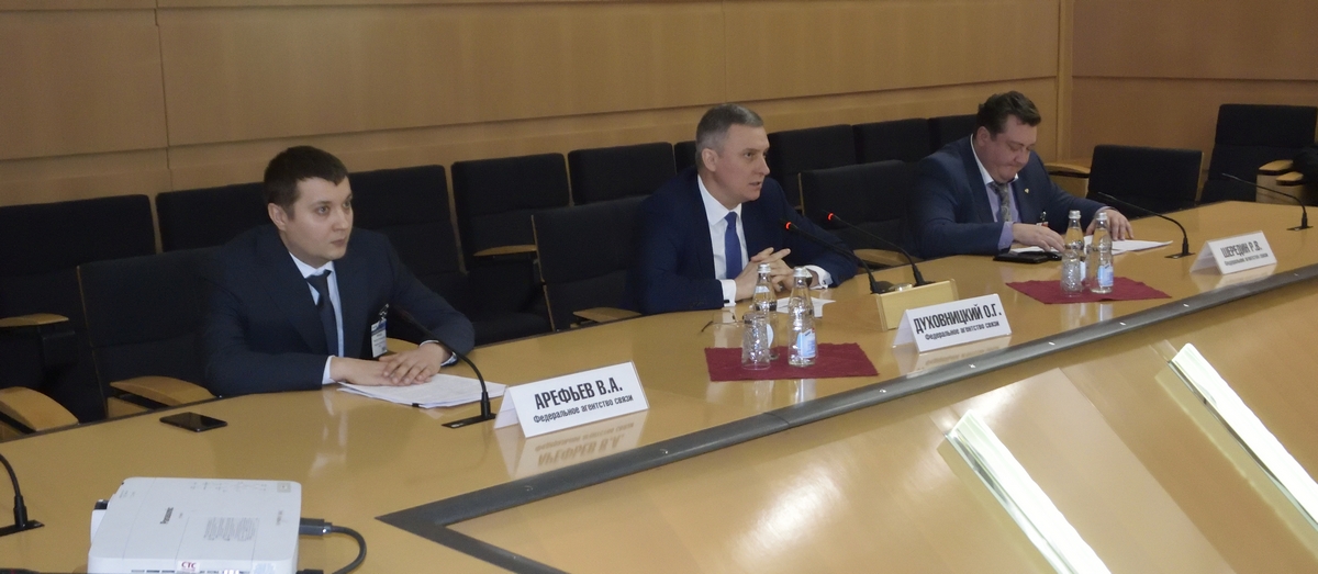 DSC5437 В Москве работает «Инфофорум – 2019»
