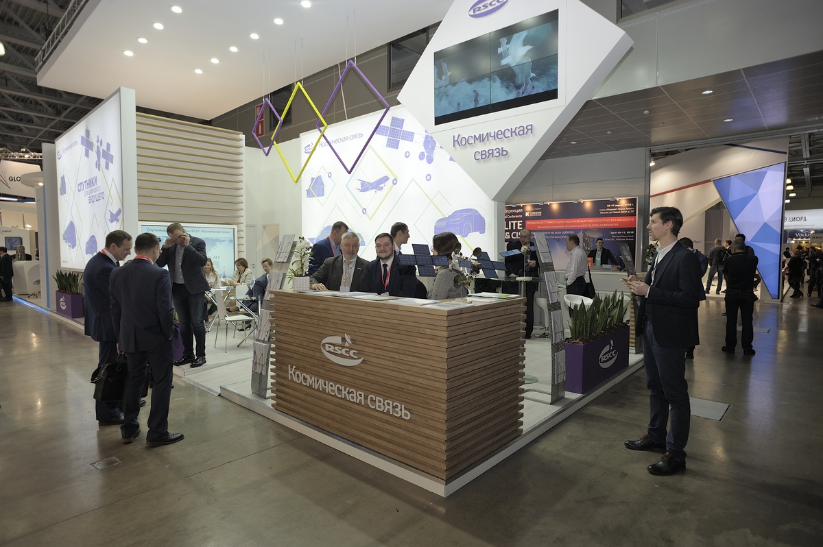 GAN4038 ГП КС на CSTB Telecom & Media 2019