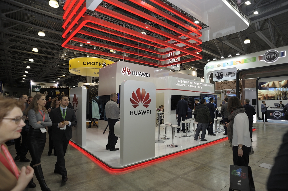 GAN4047 Журнал «Электросвязь» принял участие в CSTB.Telecom & Media’2019