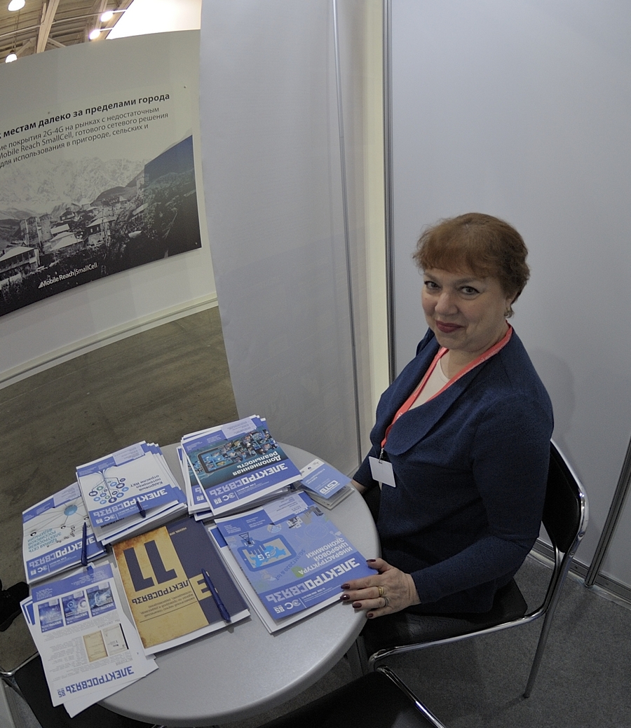 GAN4063 Журнал «Электросвязь» принял участие в CSTB.Telecom & Media’2019