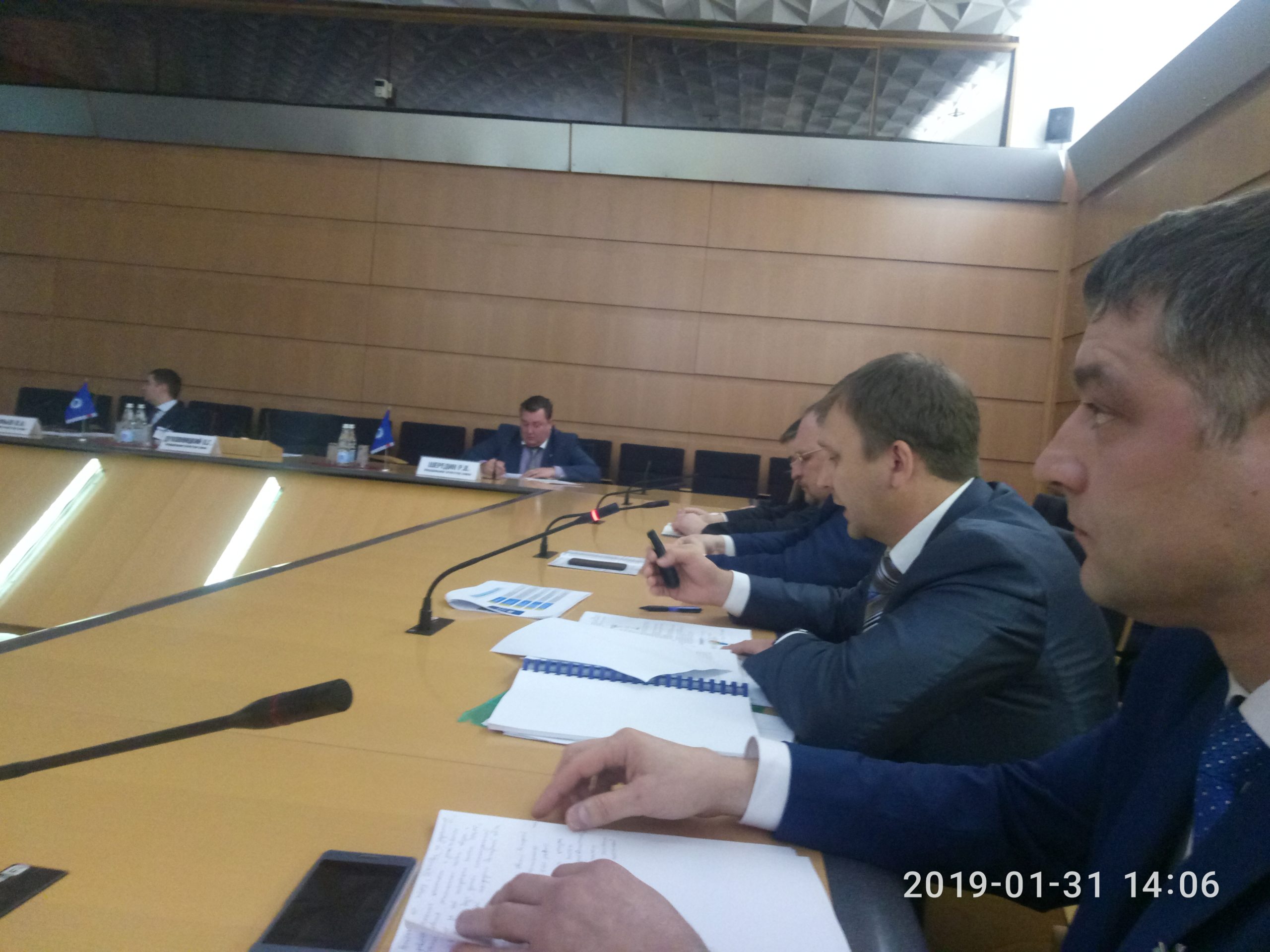 P90131-140656-scaled В Москве работает «Инфофорум – 2019»