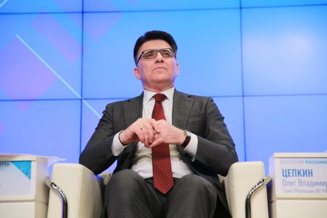 Roskomnadzor-17.04.19-3 В Москве состоялось расширенное заседание коллегии Роскомнадзора