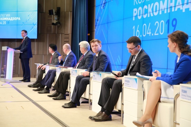 Roskomnadzor-17.04.19-4 В Москве состоялось расширенное заседание коллегии Роскомнадзора