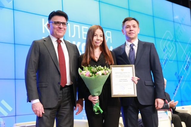 Roskomnadzor-17.04.19-5 В Москве состоялось расширенное заседание коллегии Роскомнадзора